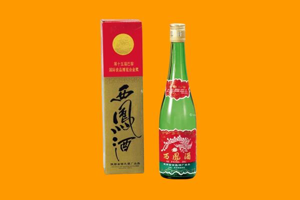 江门市恩平西凤酒回收.jpg