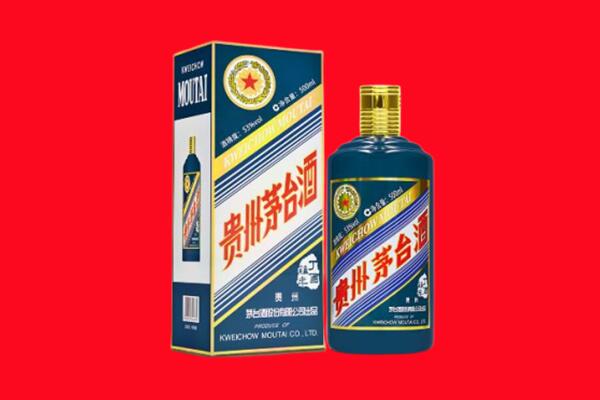 江门市恩平回收虎茅
