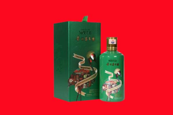 江门市恩平回收出口茅台