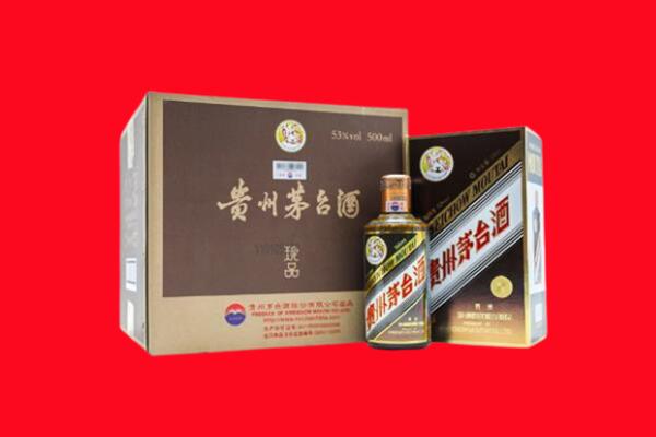 江门市恩平回收50年茅台