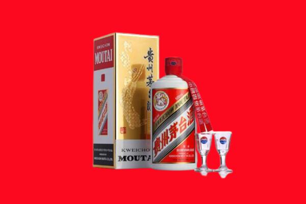 江门市恩平回收贵州茅台酒